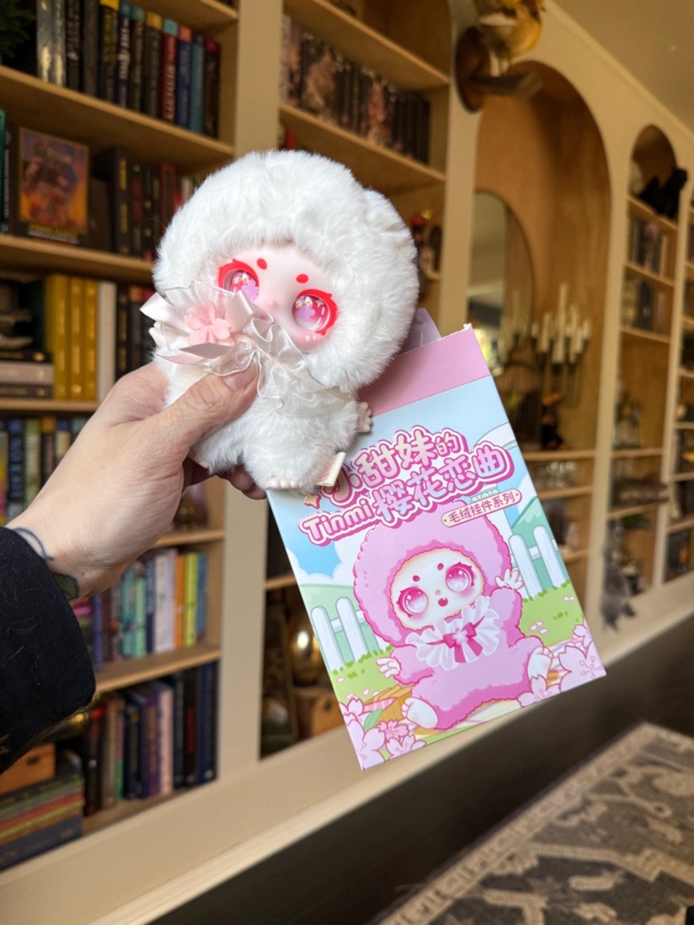 BOGO Tinmi Plush Toy - White with Pink Accents - Picture 2 of 3